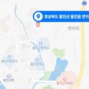 주식회사 일호 이미지