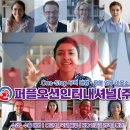 퍼플오션 네이버블로그