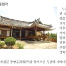부엉덤이 Daum카페