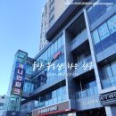 GS25 성남점 이미지