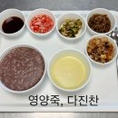 꼬노미 네이버블로그