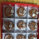 용암온천 이미지