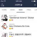 젠틀베어