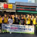 오류특화상점가 이미지
