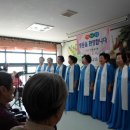 신광요양원 네이버블로그
