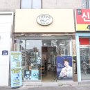 모던아이안경원 | 건대안경점 아이즈앤코 건대점 브랜드 다양했던 안경원 추천