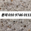 대하광택