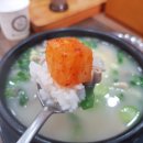 권구성순대국밥 순천향대학점 이미지