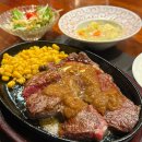 우섬 | 여의도 소고기 맛집 가성비 추성훈스테이크 우섬 후기