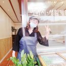 순수떡방