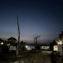 강릉씨클라우드카라반 이미지