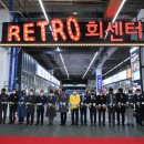 활어시장회도매센타 이미지