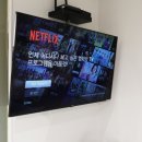 모텔마루 이미지