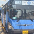 동창베스트주식회사 동창주유소 | (서울특별시) 신길교통 차량현황 2025.07.24 기준