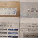 서진침구