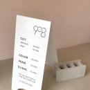 908헤어 방문 후기 – 맞춤형 퍼스널 헤어의 완성!