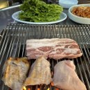 구공구이 - 거제시 옥포로24길 45 | 구공구이