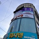 도그싸롱 이미지