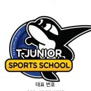 대림프라자(당동) 이미지