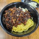 정통중국관 이미지