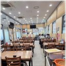 송파수산 네이버블로그