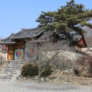 구정(口井) | [충남 세종] 연동 합호서원(燕東 合湖書院)