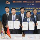 지우태양광 이미지