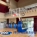 단포초등학교 이미지