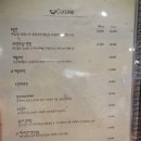 유부보따리