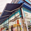 GS25신방비발디점 이미지