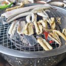 태상굴장어구이 이미지