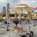 선 - 은평구 은평터널로 60 | 여의도 한강수영장 주말 오픈런 먹거리 선베드 샤워 주차 후기