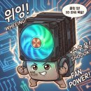 금호월드 | [금호월드 출고 후기] 배그 롤 종결! 7800X3D + RTX 5060 조립컴퓨터 납품