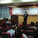 한국사회교육원 이미지