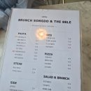 송도비치텔 | 부산 송도해수욕장 맛집 데이트 디에이블