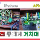 [소방전기 결선 꿀팁 2탄] 소화전 간선 3방출 결선방법 Fire Alarm Repeater Panel Connection 이미지