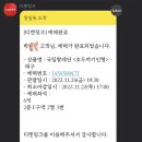 (공연) 국립발레단 네이버블로그