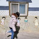 마전터공원 네이버블로그