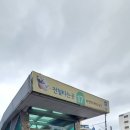 투썸플레이스 부천역남부점 이미지
