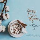 갈산고등학교 이미지