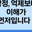 장위1동자치회관 2층 강의실 | 변해가는 마을, 기록으로 남기자!!