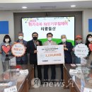 미광물산 이미지