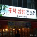 성북-돈암-2570 이미지