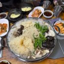 오리랜드 | [경기도 가평] 문교 오리랜드_내돈내산 솔직후기 – 맛은 인정, 근데 서비스는 글쎄?