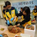 강서구자원봉사센터 이미지