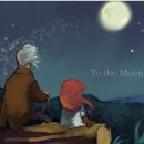 투더문(To the moon)