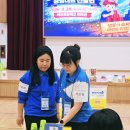 스포츠 스태킹 2 이미지