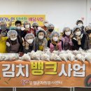 증평군 장애인회관 이미지