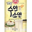 대양물산 네이버블로그
