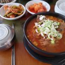 프랭크버거 내포혁신도시점 이미지